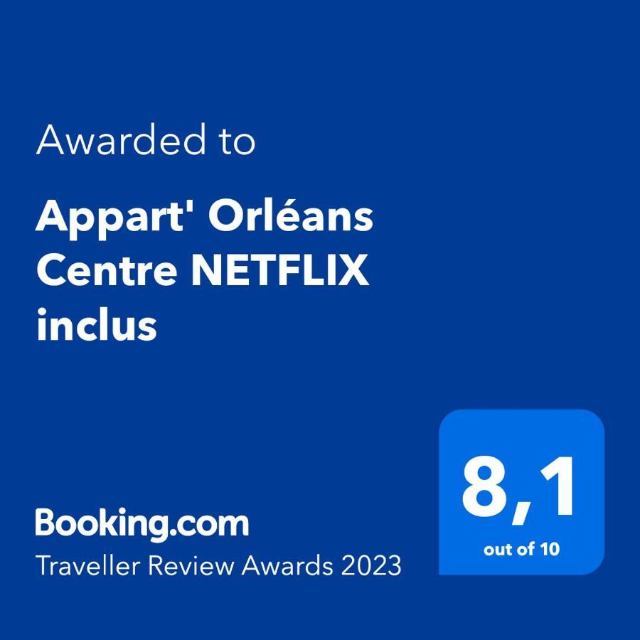 Studio Republique Centre Netflix Inclus オルレアン エクステリア 写真